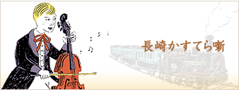 肩Ă甶