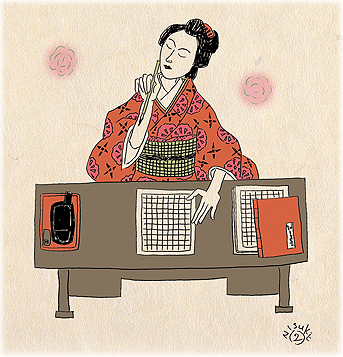 一葉のカステラ、かしこ/イラスト