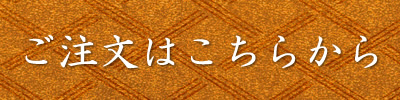 ͂炩