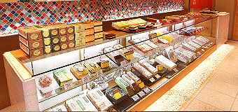 松翁軒 観光通り店